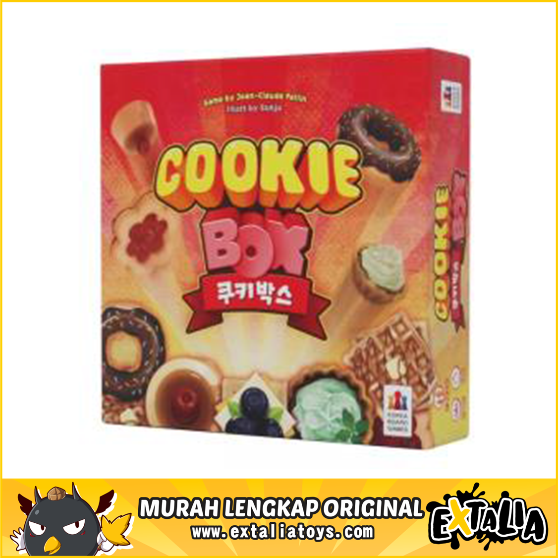 BG Cookie Box BG Cookie Box